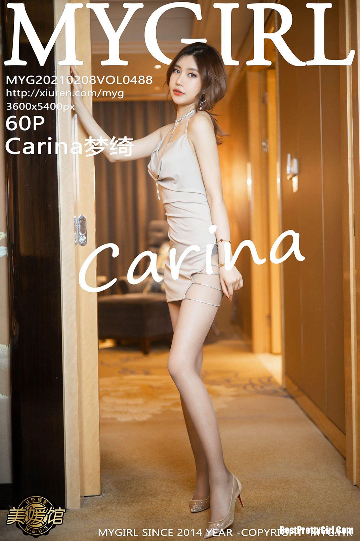 MyGirl美媛馆 Vol.488 Carina Meng Qi 1