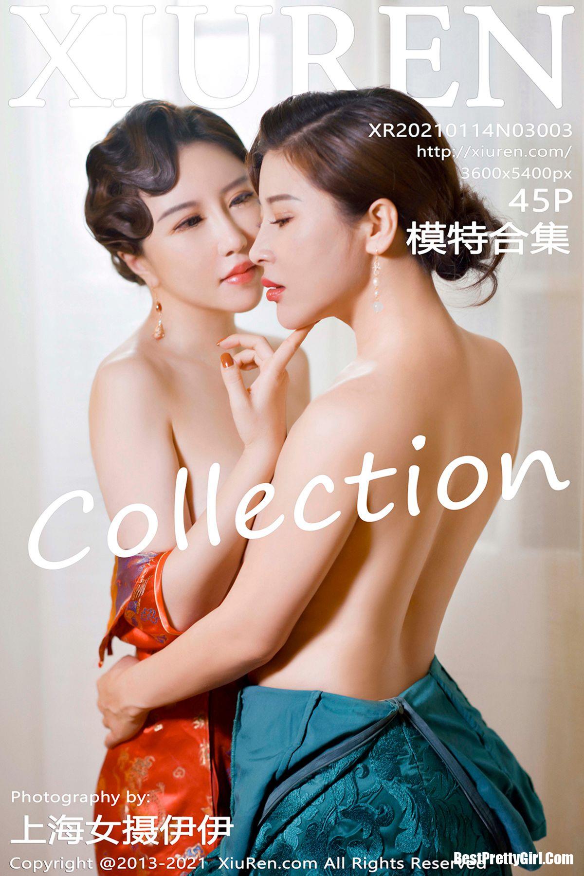 XiuRen秀人网 No.3003 Model Collection 1