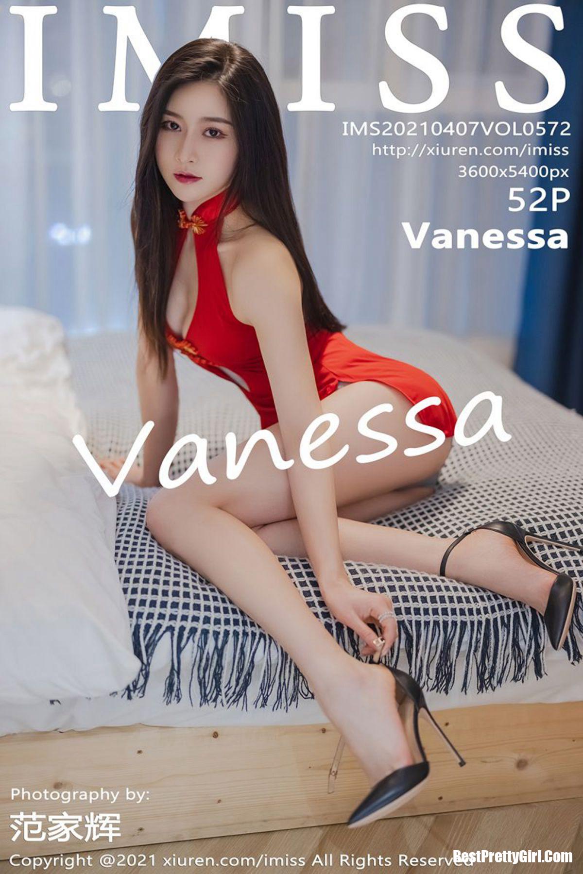IMiss爱蜜社 Vol.572 Vanessa 1