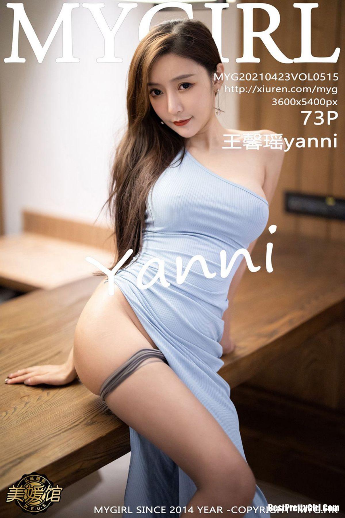 MyGirl美媛馆 Vol.515 王馨瑶yanni 0578