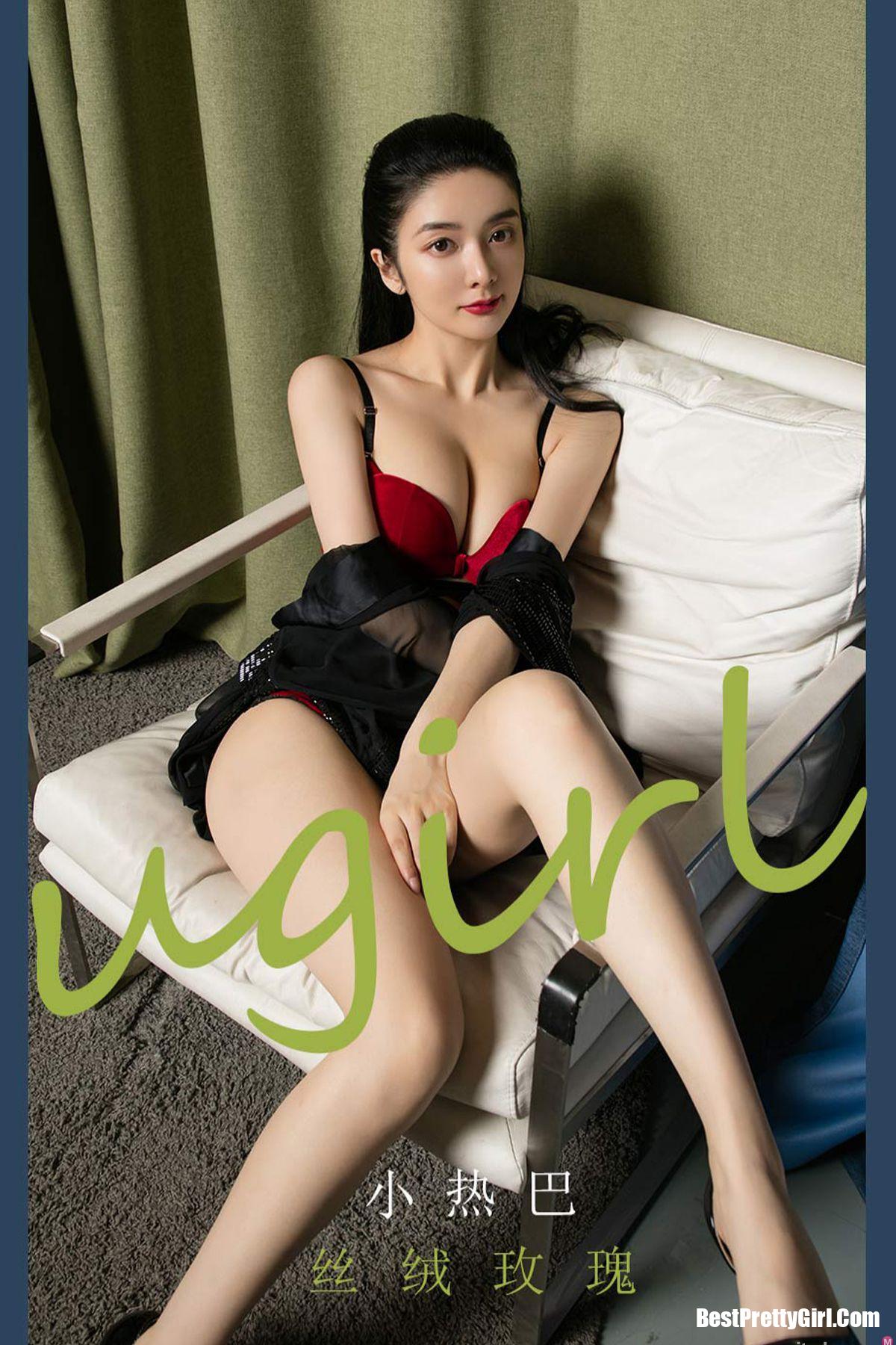 Ugirls App尤果圈 No.2052 Di Yi 1