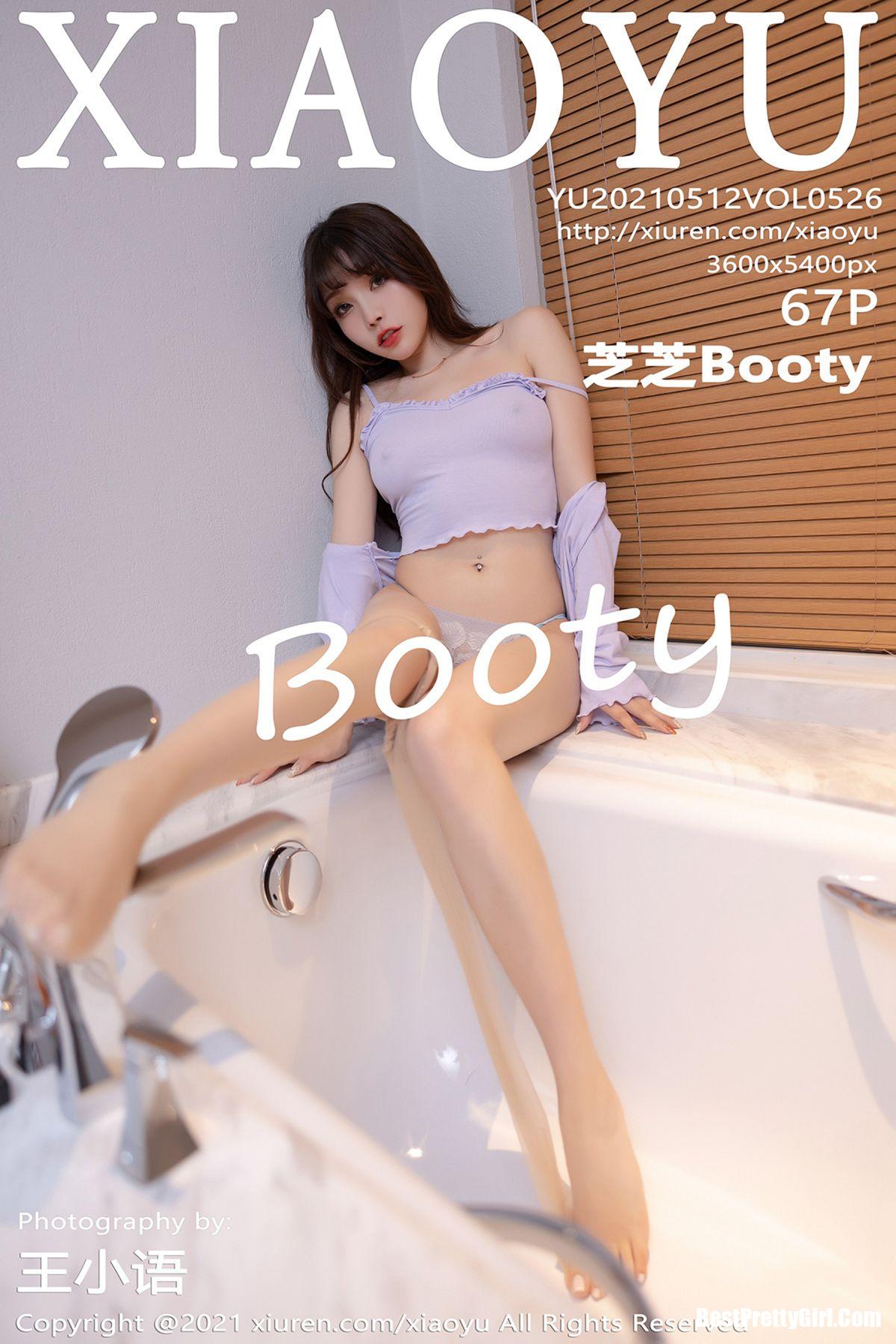 XiaoYu语画界 Vol.526 芝芝Booty 0739