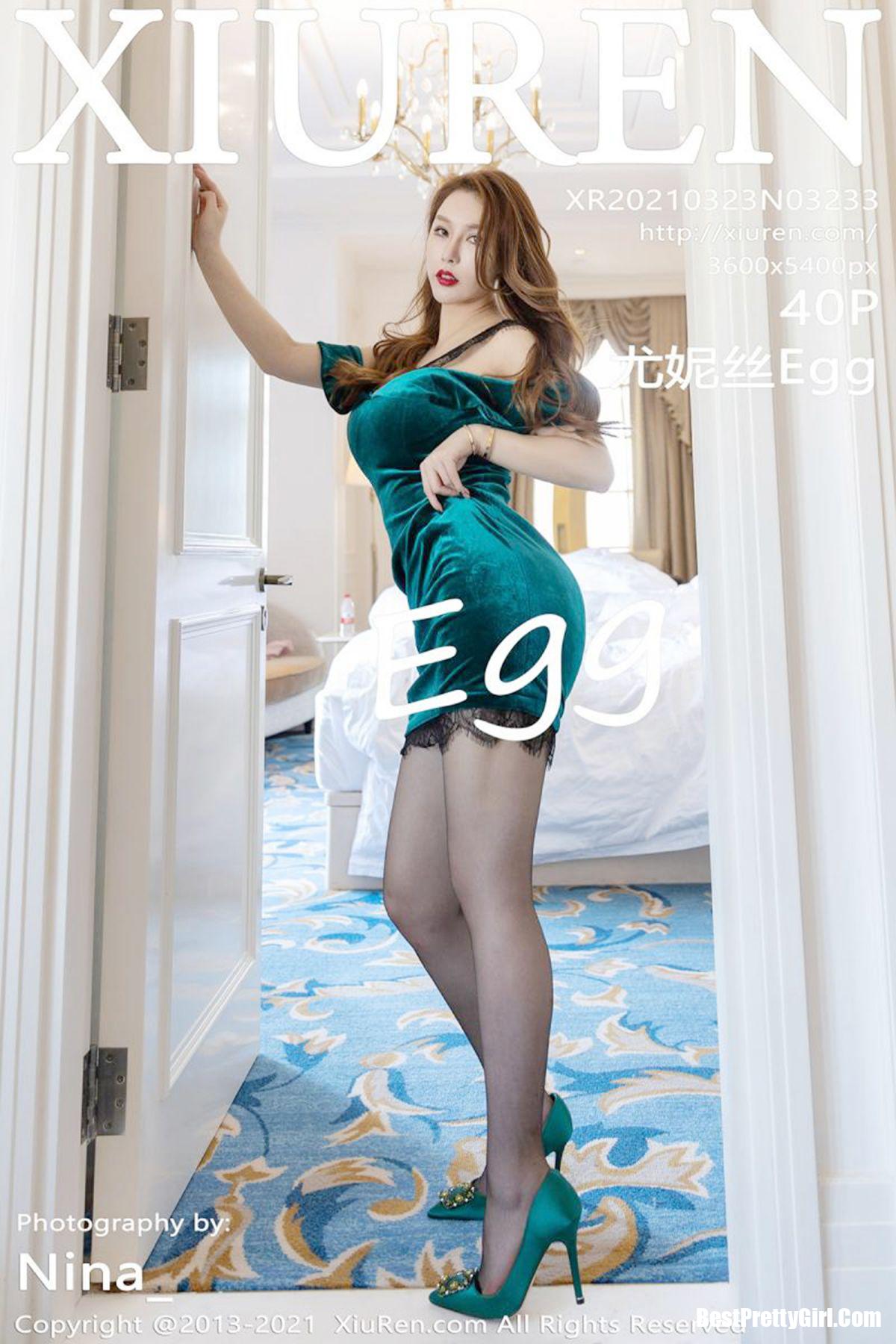 XiuRen秀人网 No.3233 Egg 尤妮丝 2267