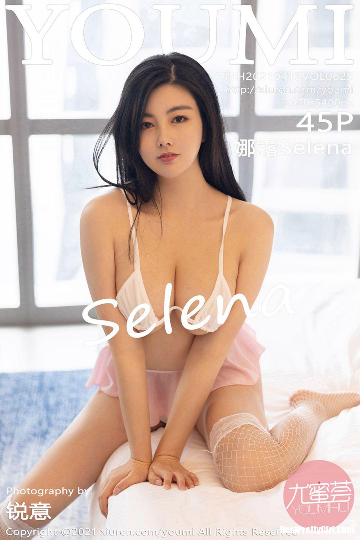 YouMi尤蜜荟 Vol.629 Na Lu Selena