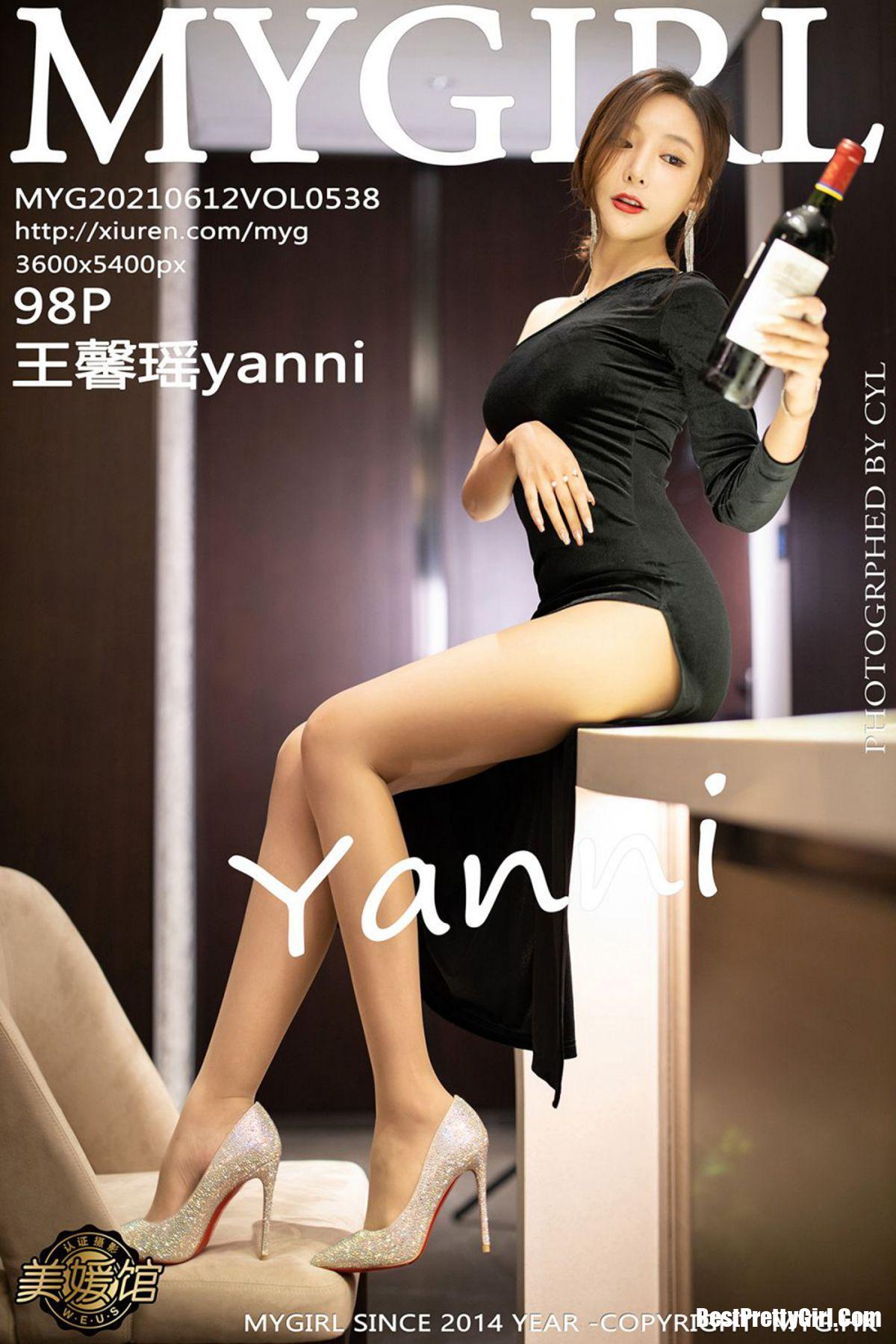 MyGirl美媛馆 Vol.538 王馨瑶yanni 0