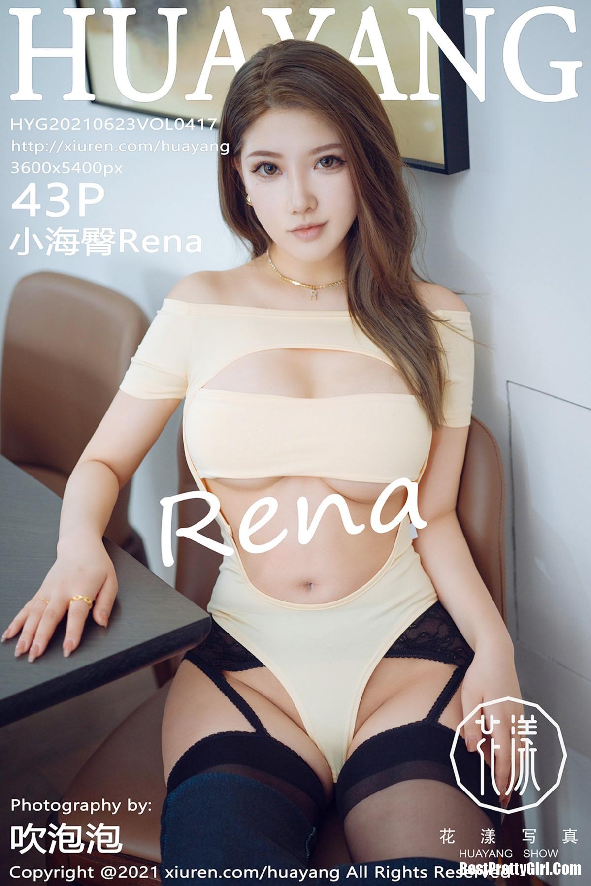 HuaYang花漾Show Vol.417 小海臀Rena 0