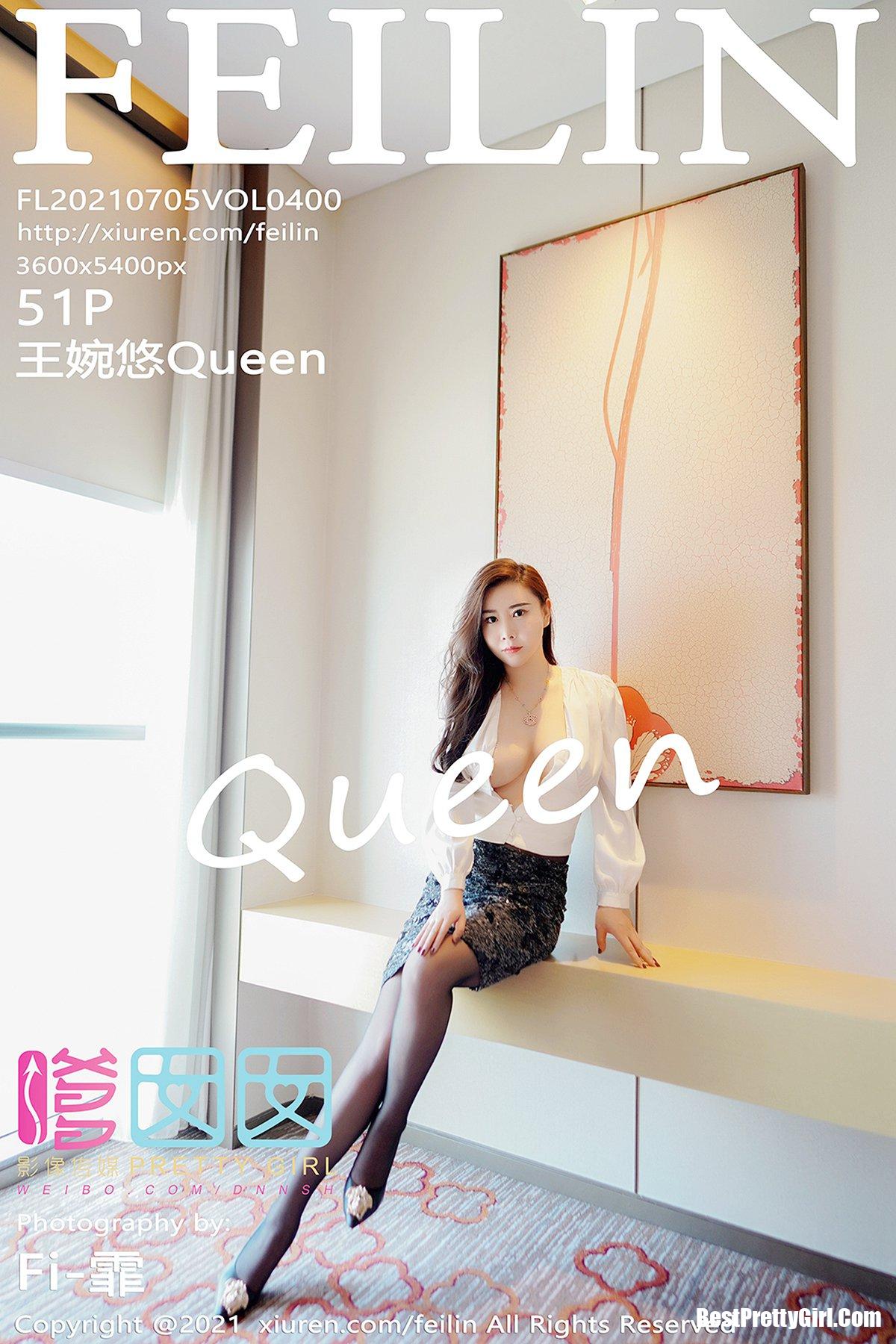 FeiLin嗲囡囡 Vol.400 王婉悠Queen 0