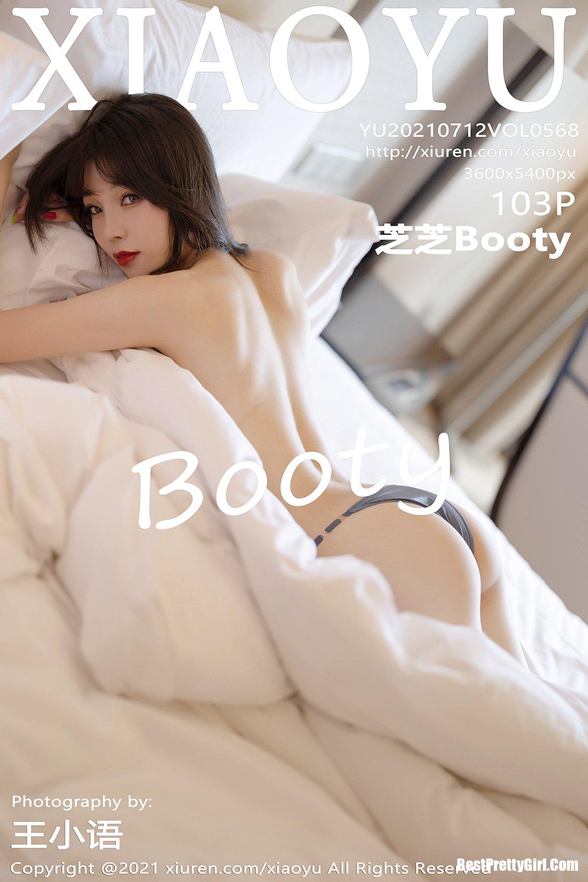 XiaoYu语画界 Vol.568 芝芝Booty 0
