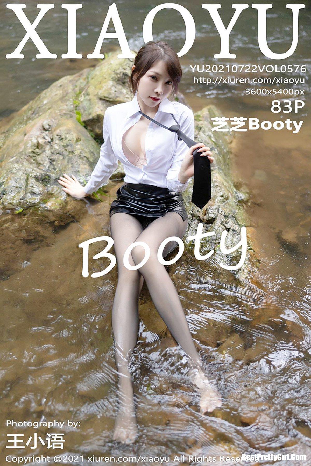 XiaoYu语画界 Vol.576 芝芝Booty 0