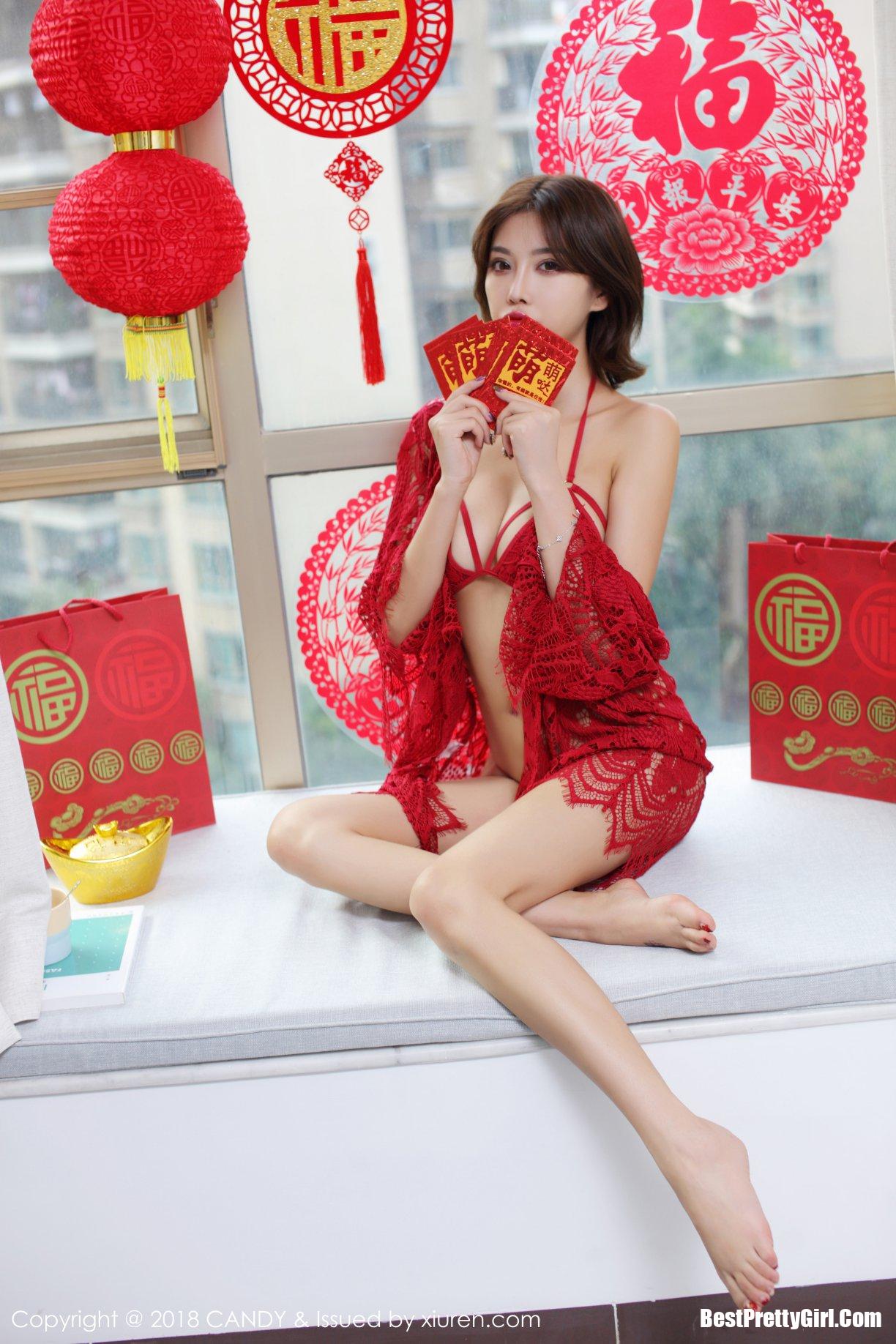 CANDY VOL.053 Yang Chen Chen 17