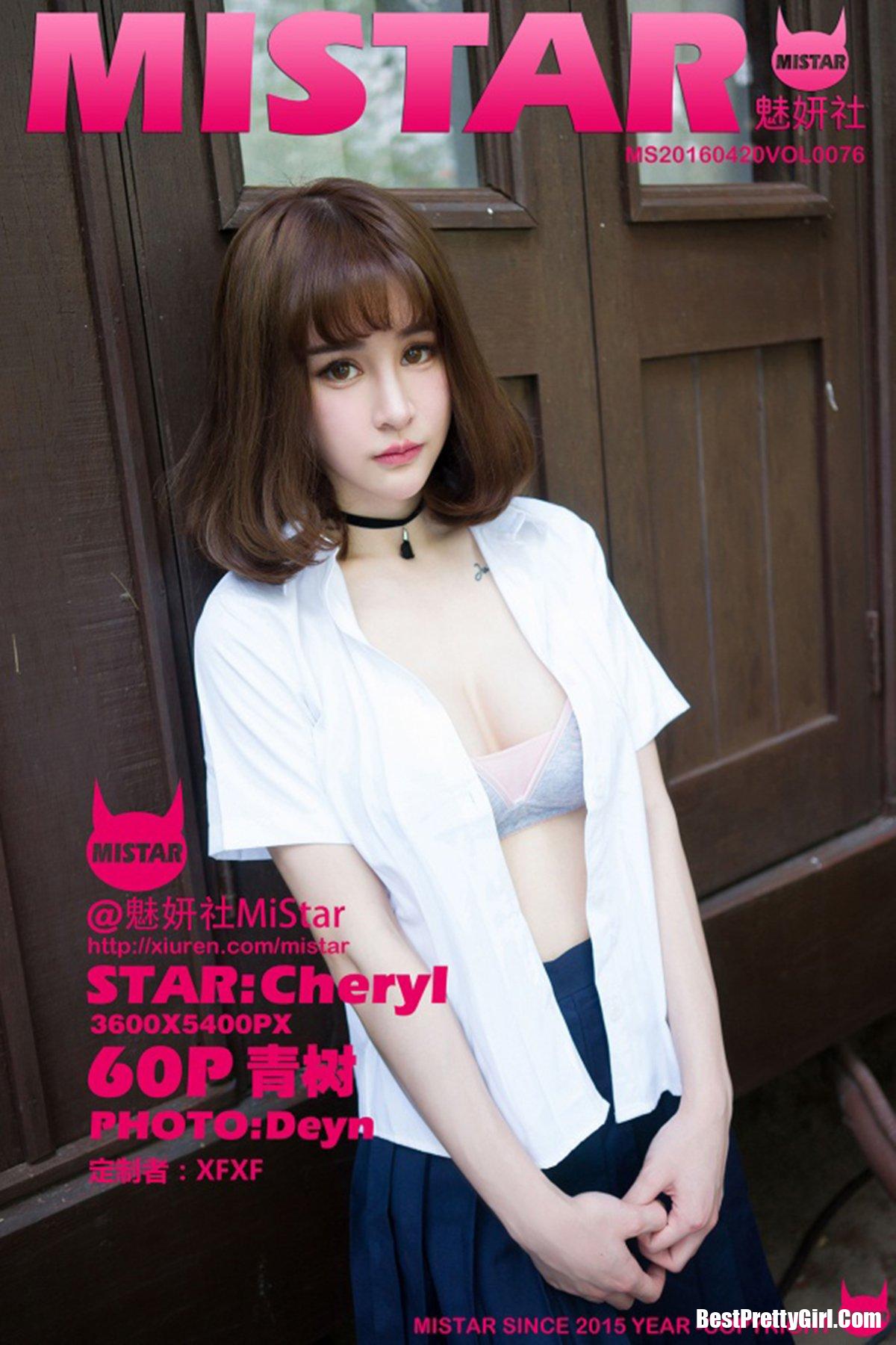 MiStar魅妍社 Vol.076 Cheryl青树 0