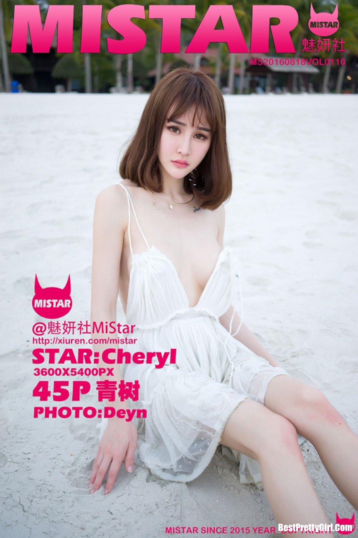 MiStar魅妍社 Vol.110 Cheryl Qing Shu 0