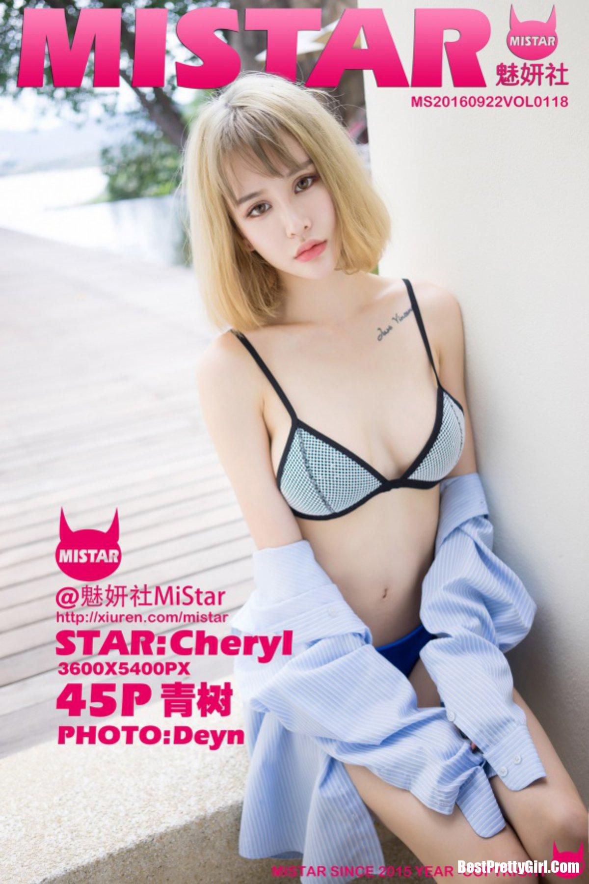 MiStar魅妍社 Vol.118 Cheryl Qing Shu 0