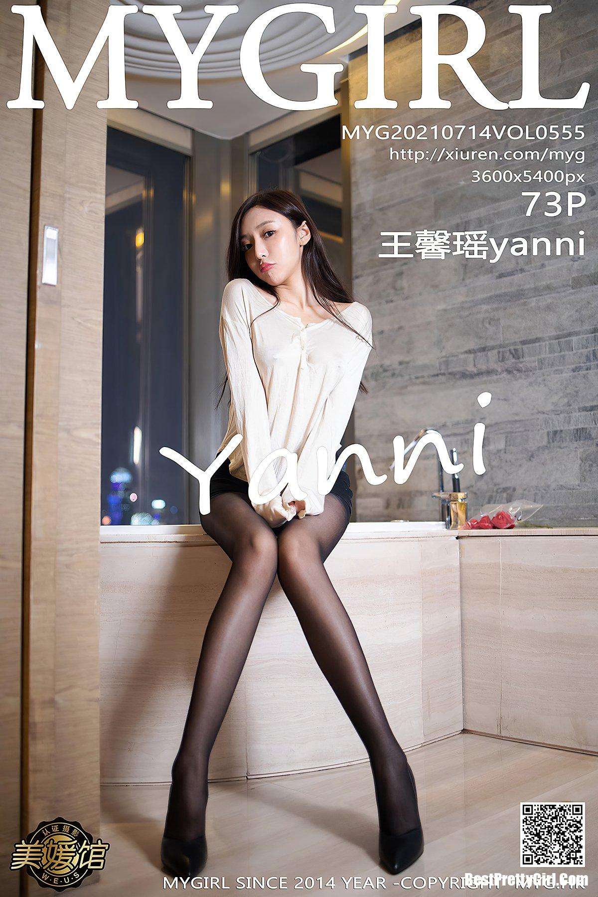 MyGirl美媛馆 Vol.555 Wang Xin Yao