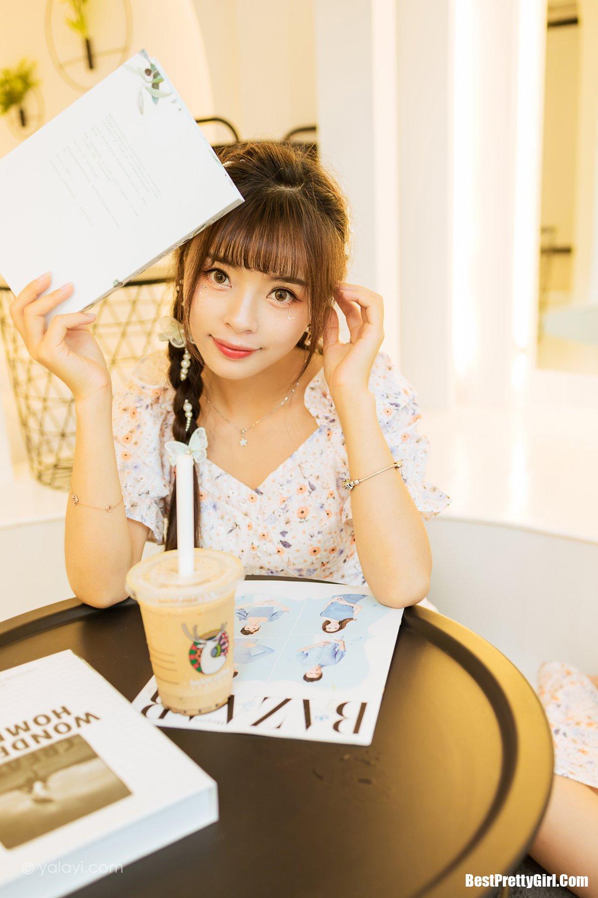 YaLaYi雅拉伊 Vol.825 Cheng Xiao Die 9