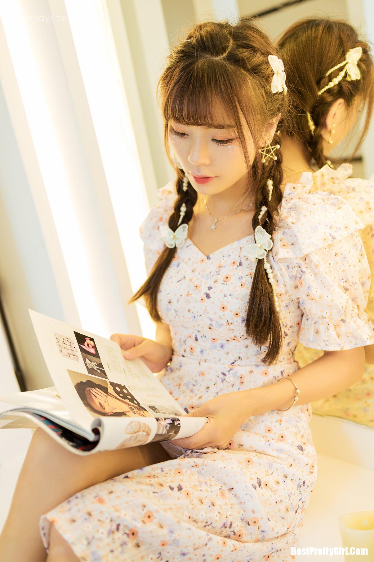 YaLaYi雅拉伊 Vol.825 Cheng Xiao Die 26