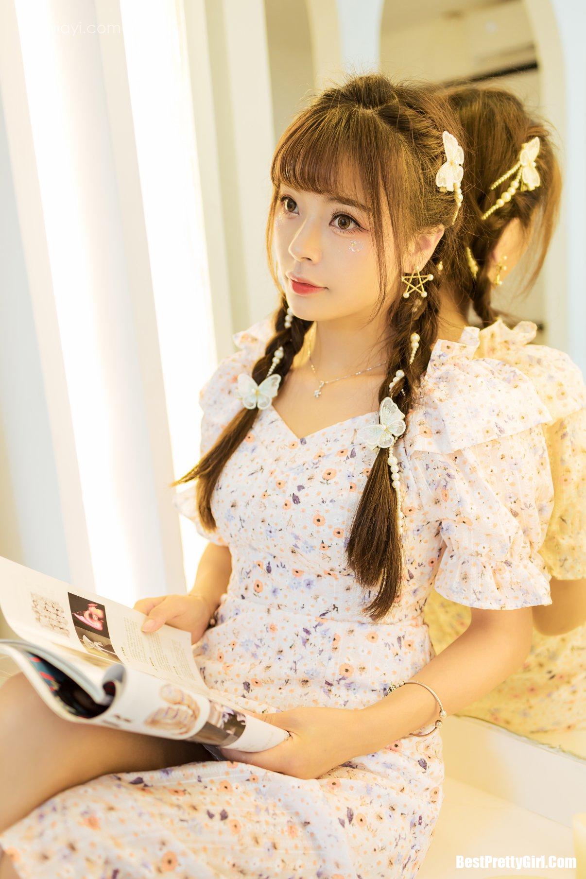 YaLaYi雅拉伊 Vol.825 Cheng Xiao Die 27