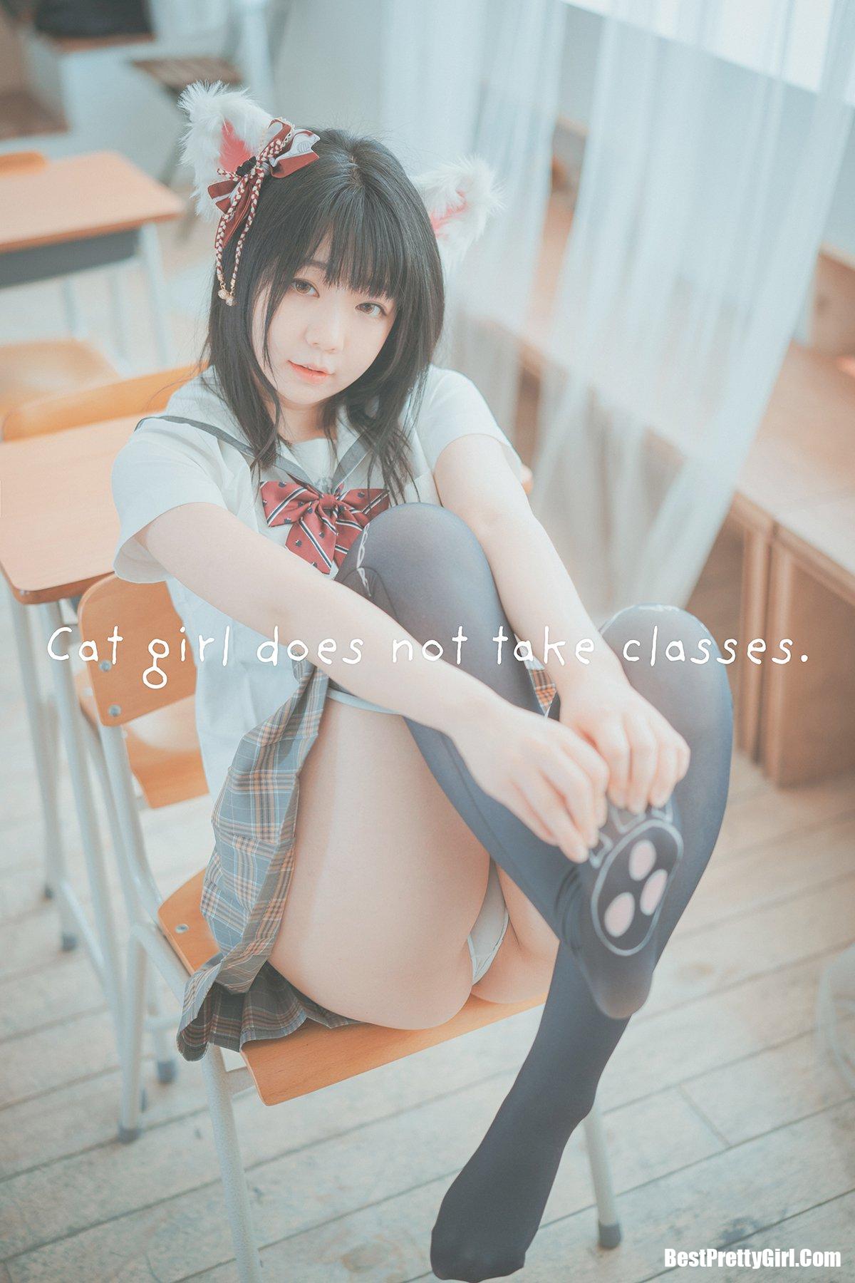 DJAWA 피안화 Cat girl does not take classes 0