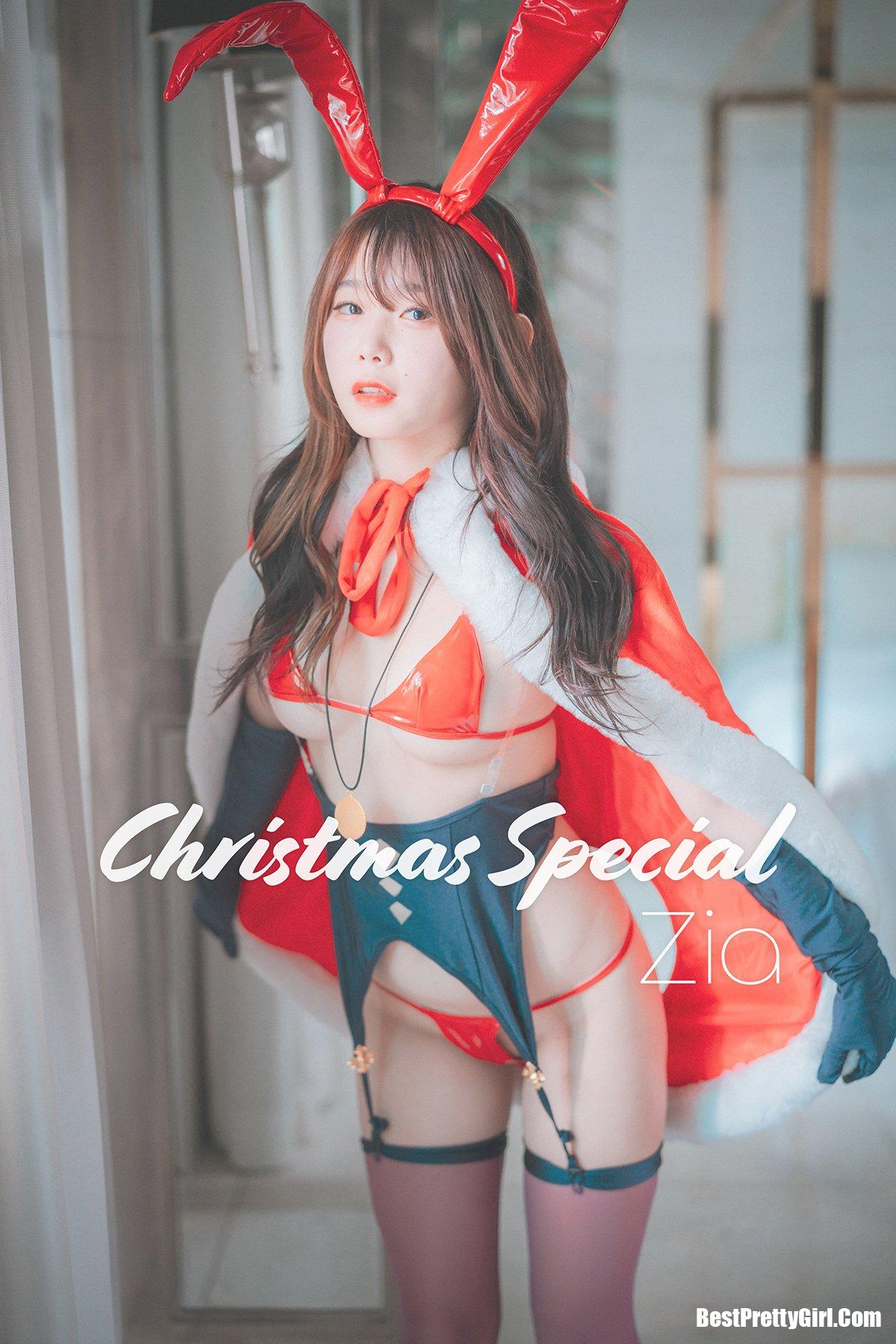 DJAWA 지아 Christmas Special 2020 0