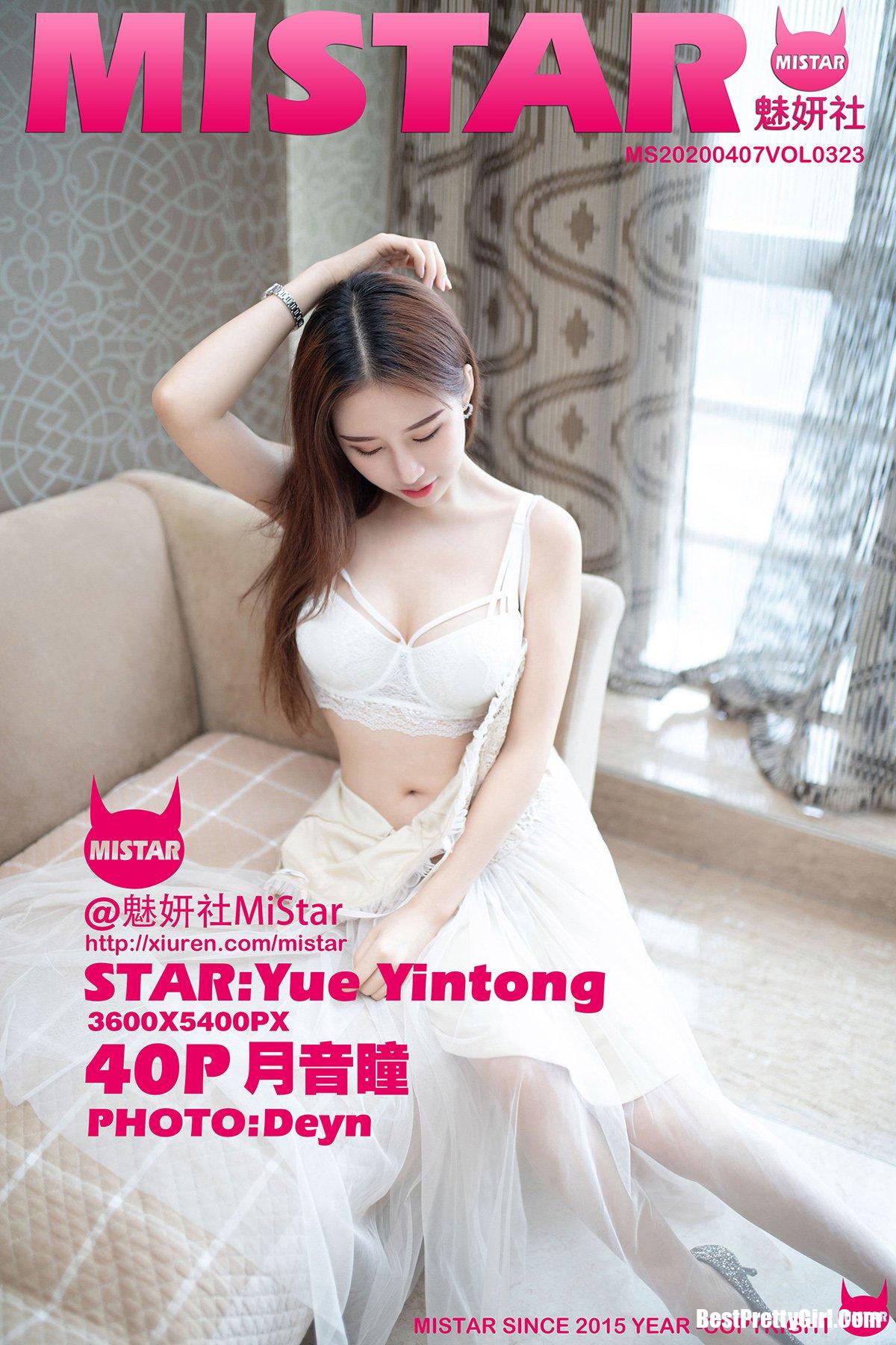 MiStar魅妍社 Vol.323 Yue Yin Tong 0