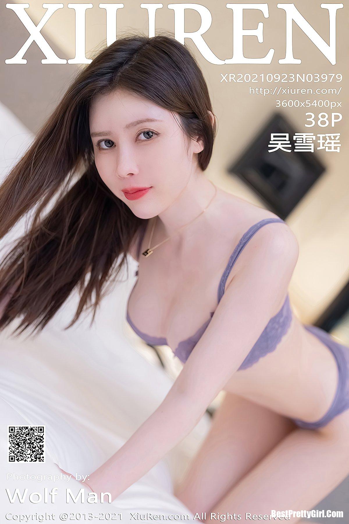 XiuRen秀人网 No.3979 Wu Xue Yao 0