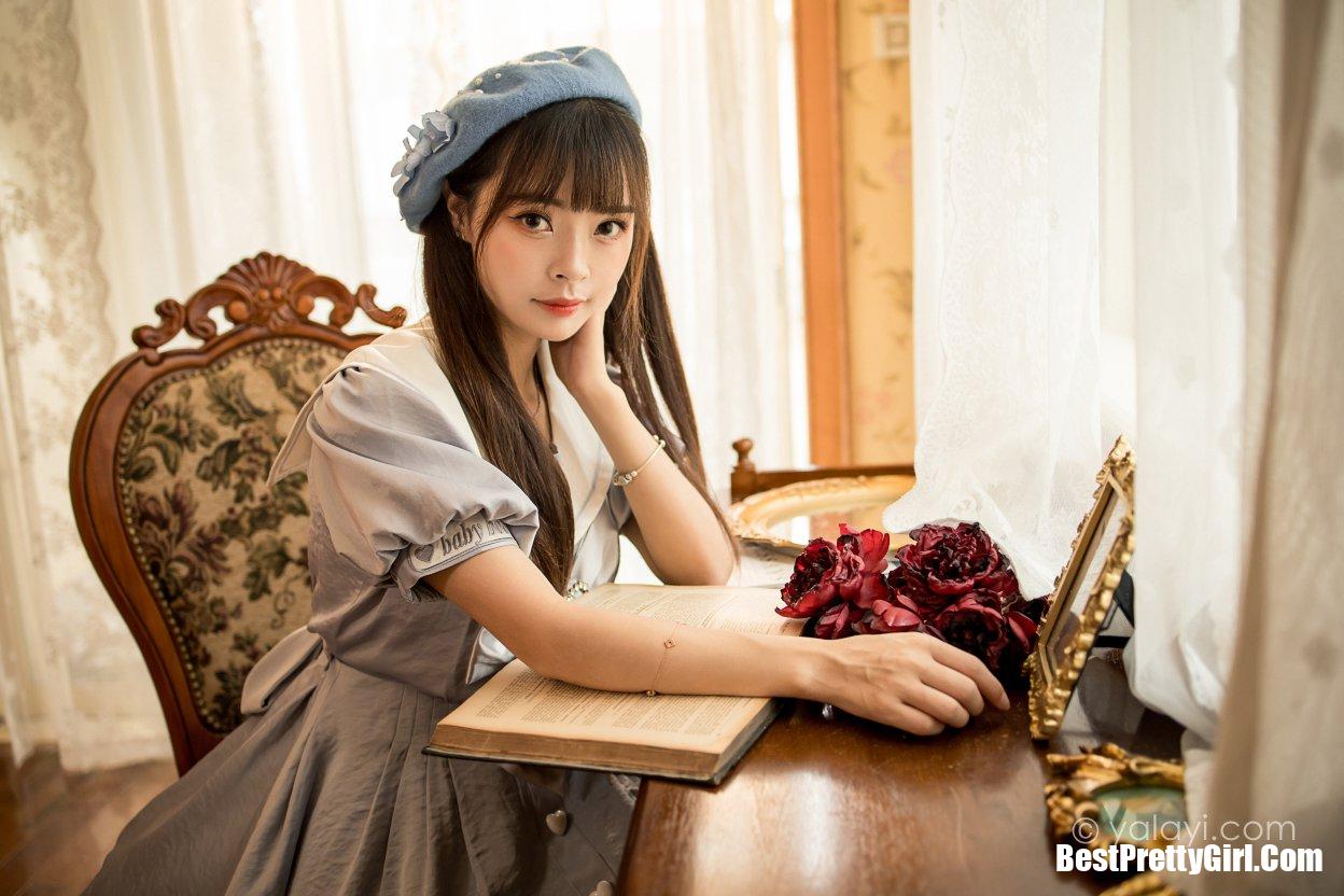 YaLaYi雅拉伊 Vol.858 Cheng Xiao Die 21