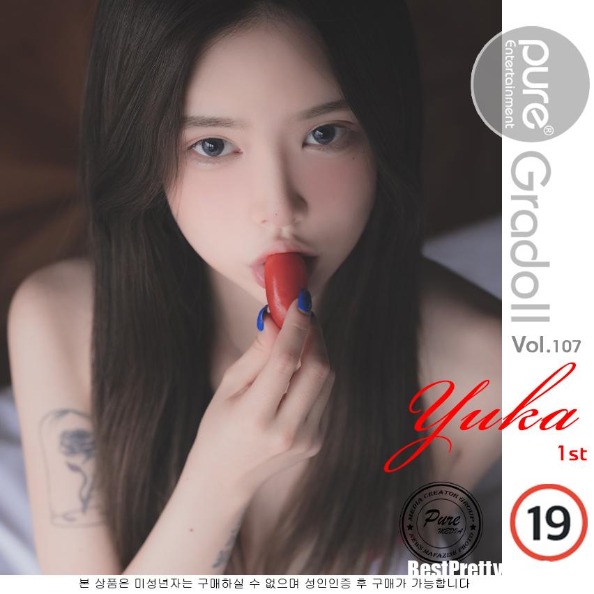 PureMedia Vol.107 Yuka 101