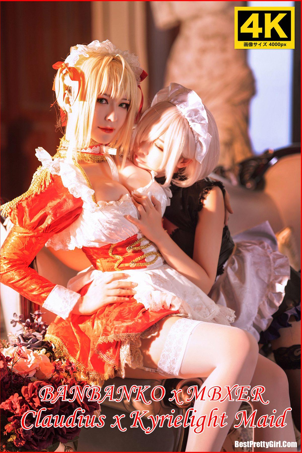 Coser@半半子 Vol.002 Claudius x Kyrielight Maid