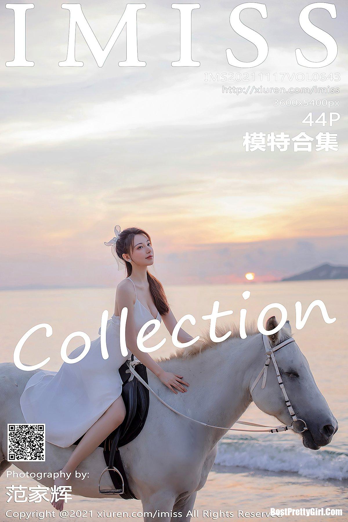 IMiss爱蜜社 Vol.643 Model Collection 0