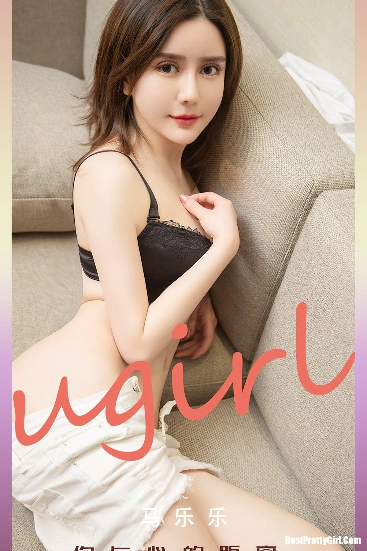 Ugirls App尤果圈 No.2216 Ma Le Le