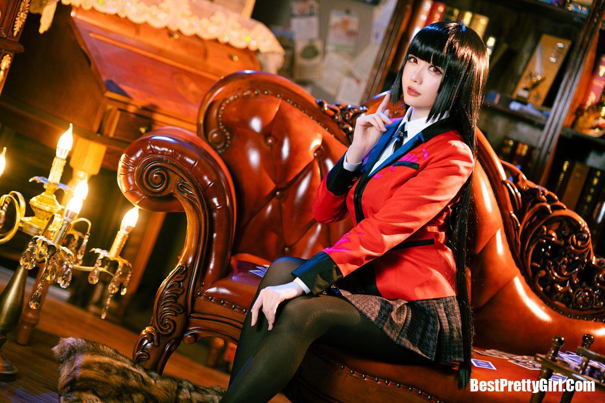 Coser@小姐姐星之迟迟 VOL.084 蛇喰梦子 1