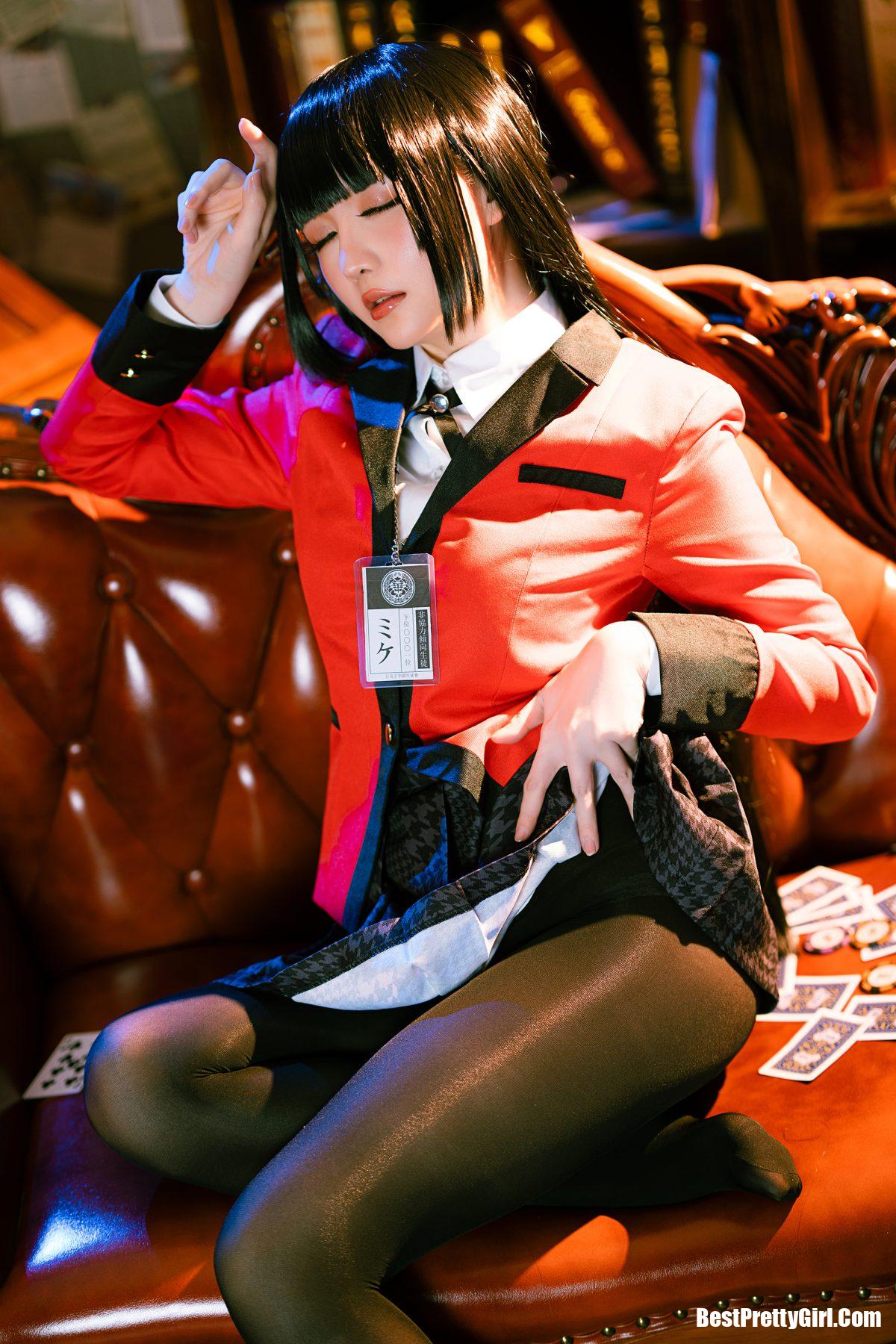 Coser@小姐姐星之迟迟 VOL.084 蛇喰梦子 13