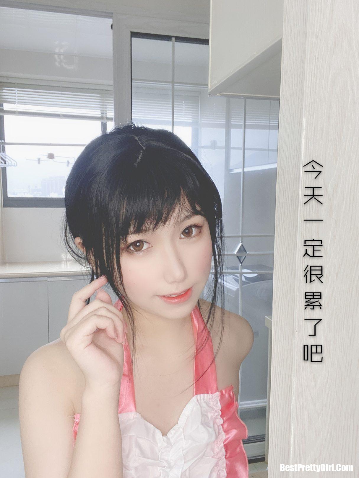 Coser@芋圆侑子 Vol.001 人妻围裙 A 47