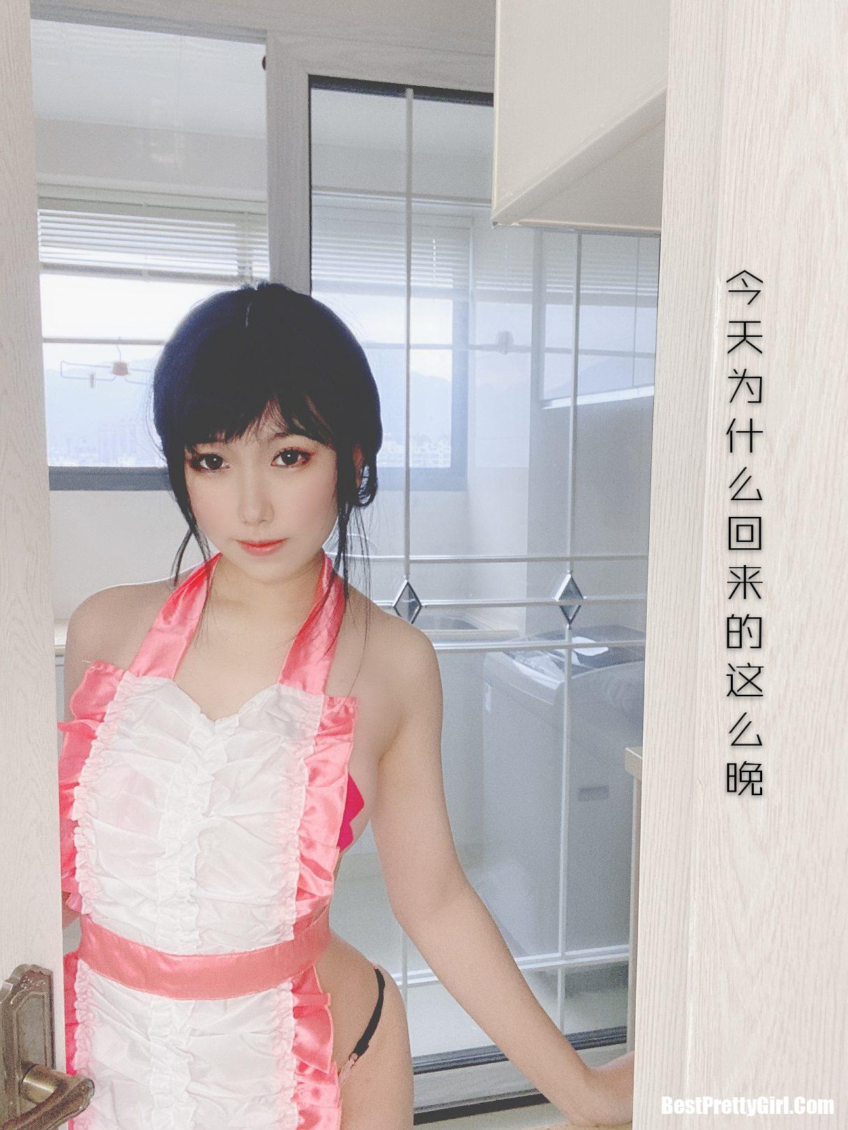 Coser@芋圆侑子 Vol.001 人妻围裙 A 51