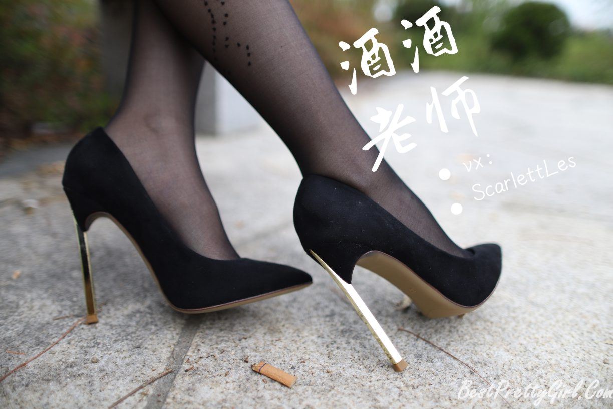 Coser@酒酒老师 Vol.004 上课前误穿黒丝 0005