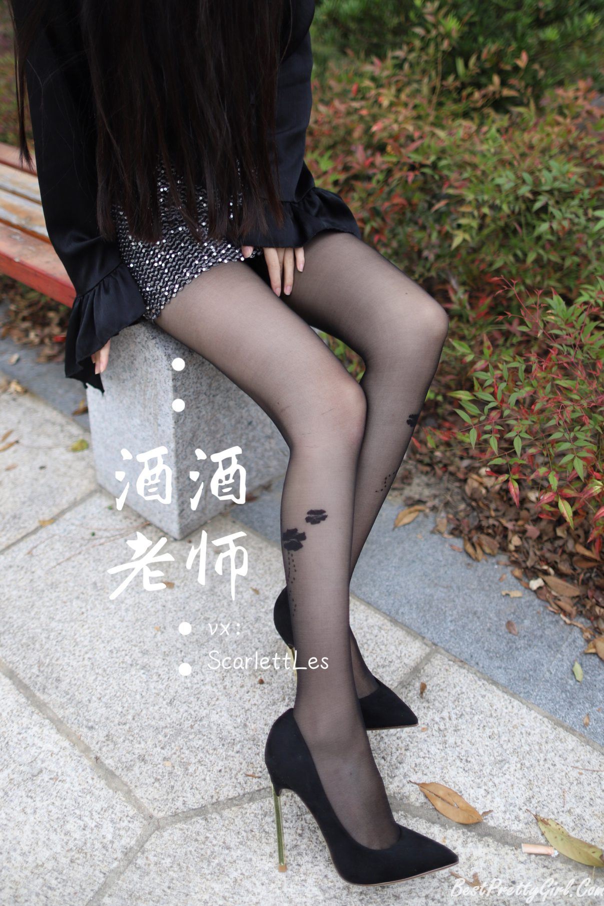 Coser@酒酒老师 Vol.004 上课前误穿黒丝 0032