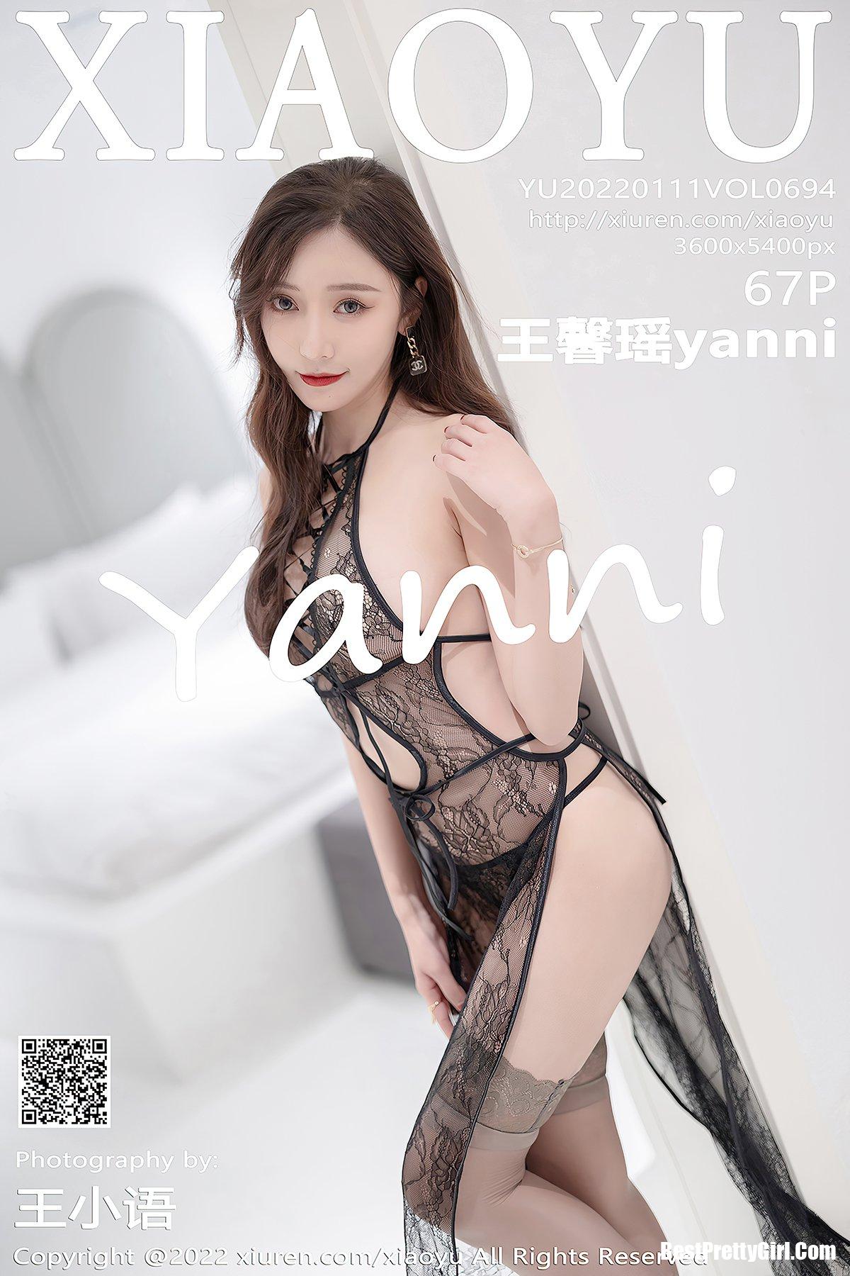 XiaoYu语画界 Vol.694 王馨瑶yanni 0