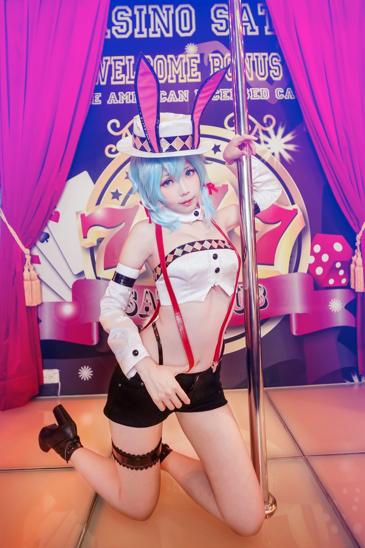 Coser@Ely Vol.017 Elysion C 0237