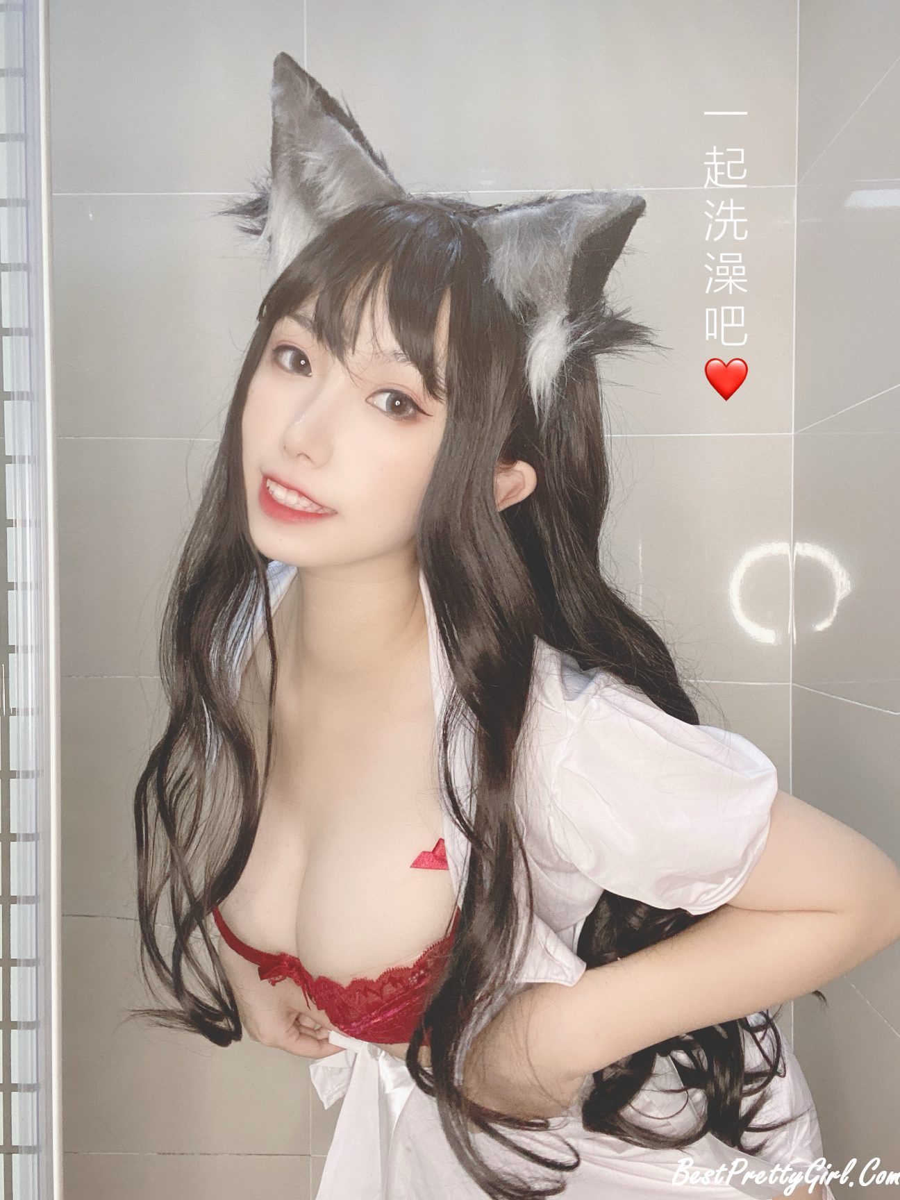 Coser@芋圆侑子 Vol.021 兽娘风俗店 A 0082