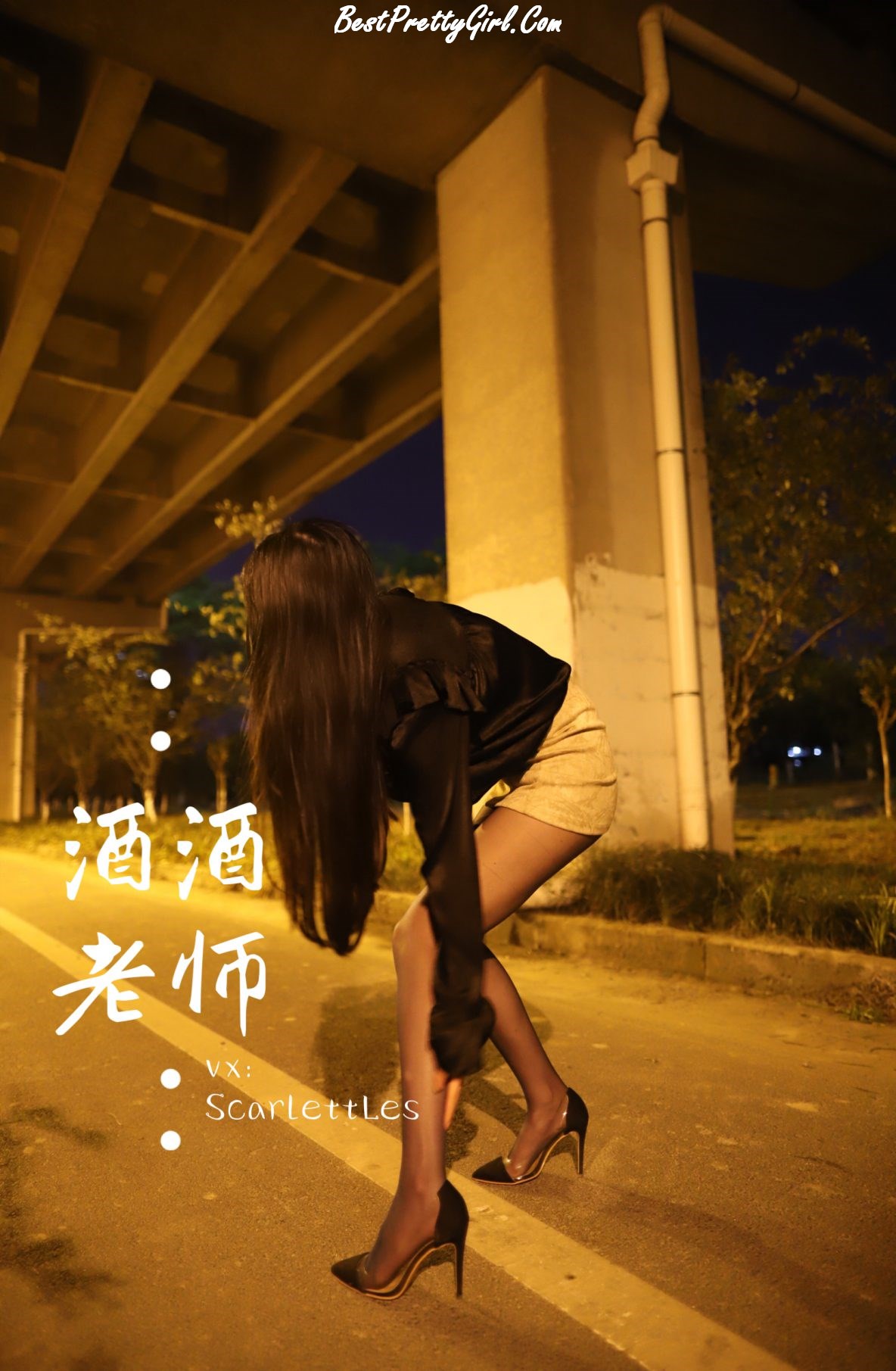 Coser@酒酒老师 Vol.012 今日丝课 穿脱之间 3部 A 0008