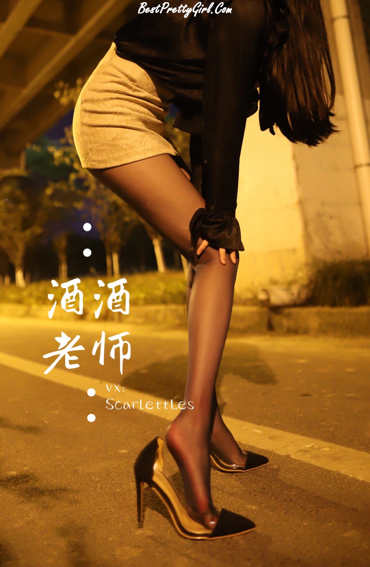 Coser@酒酒老师 Vol.012 今日丝课 穿脱之间 3部 A 0020