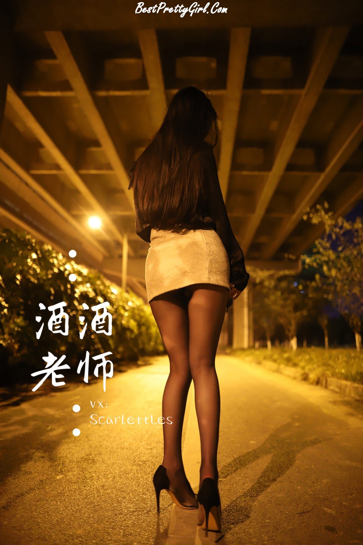 Coser@酒酒老师 Vol.012 今日丝课 穿脱之间 3部 C 0023