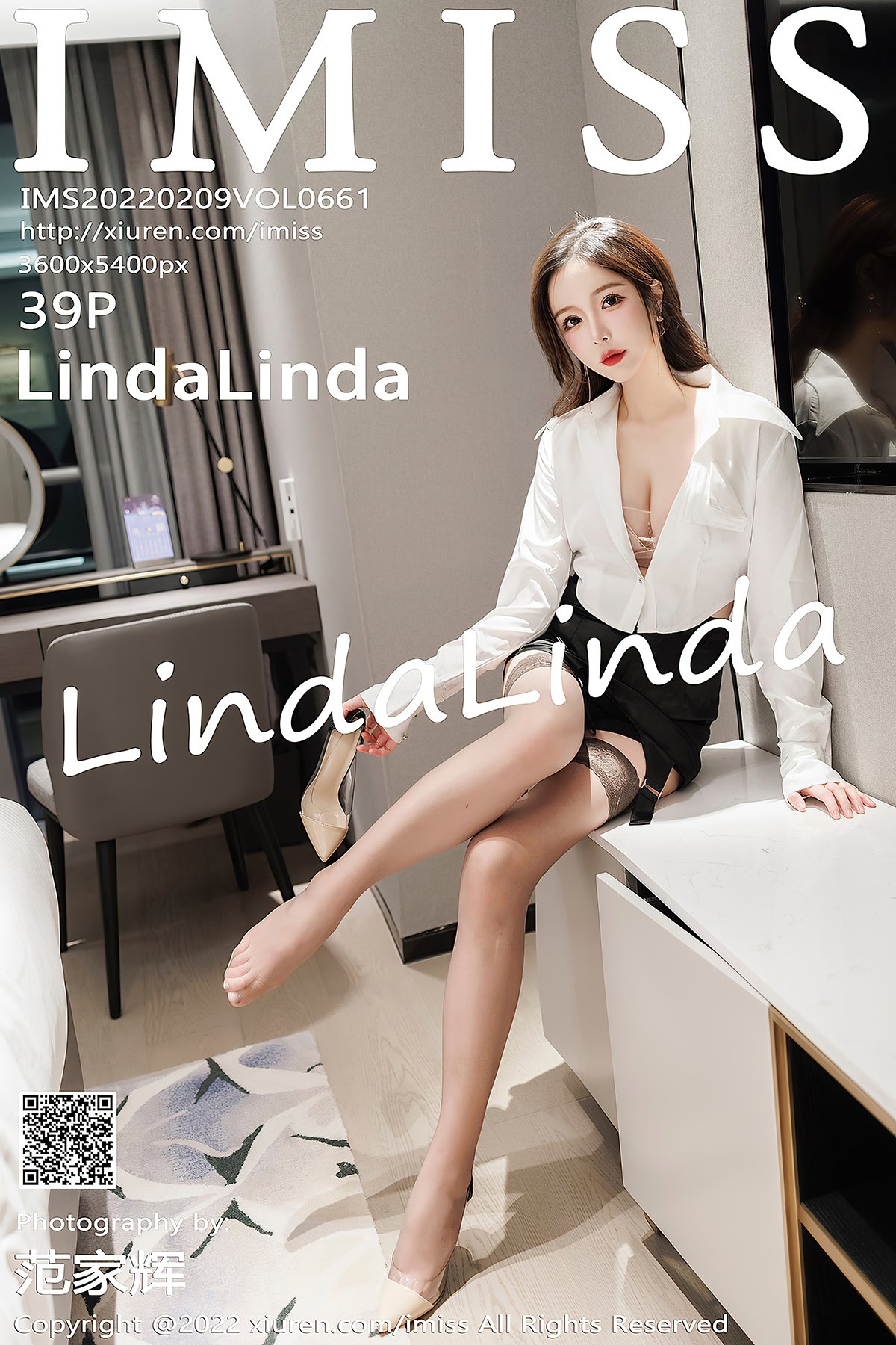 IMiss爱蜜社 Vol.661 LindaLinda