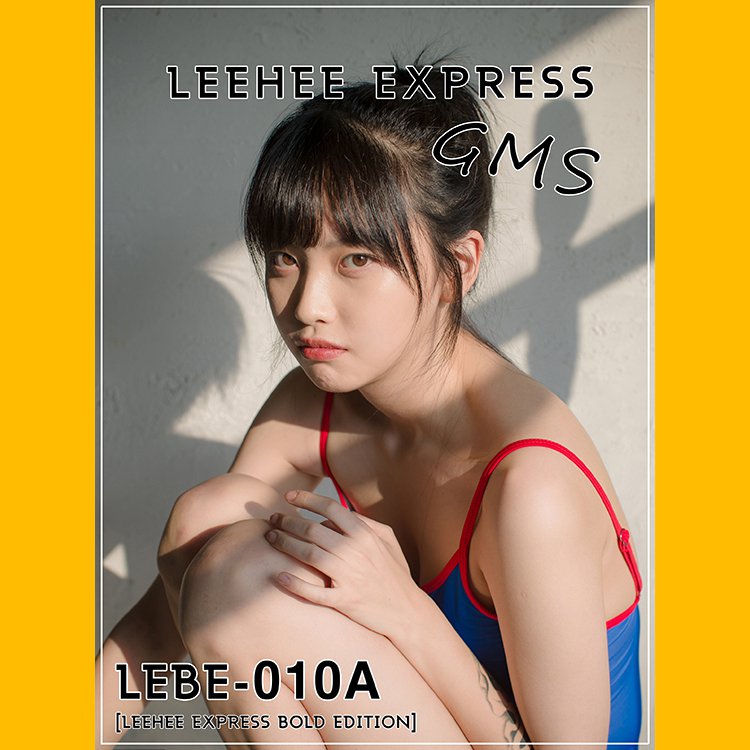 LEEHEE EXPRESS LEBE 010 GMS 046