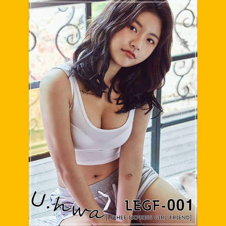 LEEHEE EXPRESS LEGF 001 U.Hwa 044