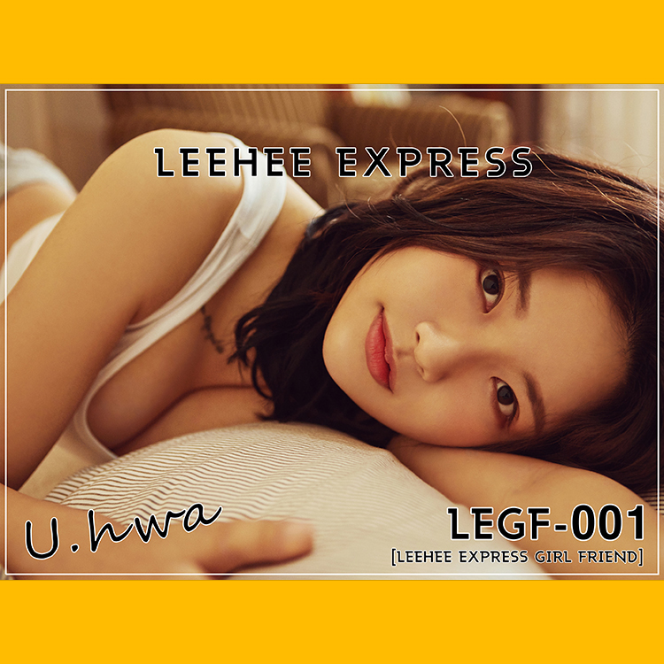 LEEHEE EXPRESS LEGF 001 U.Hwa 046