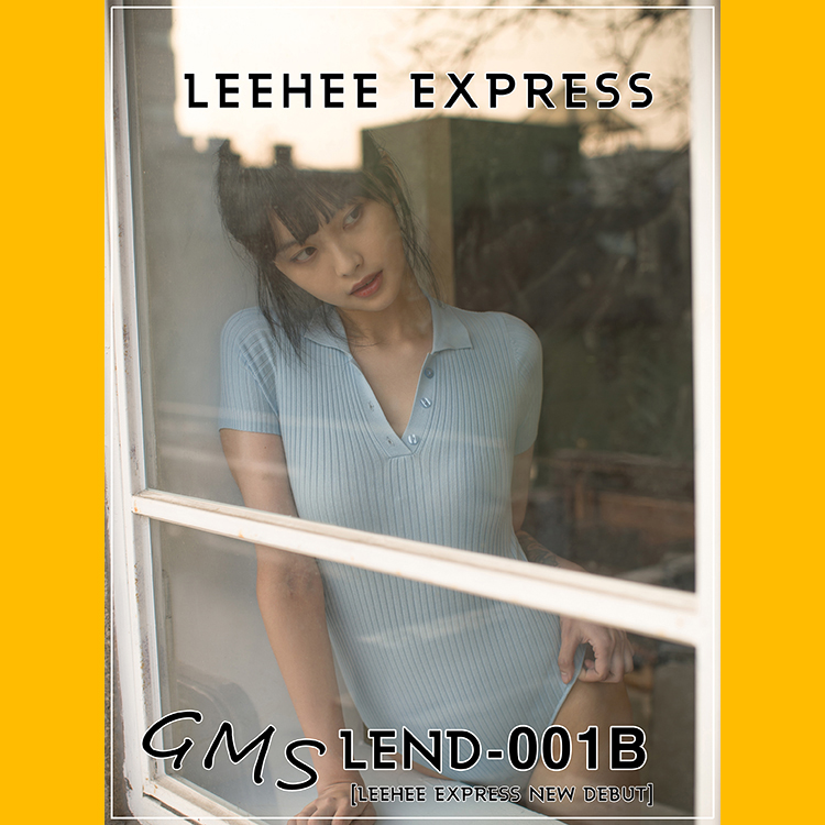 LEEHEE EXPRESS LEND 001AB GMS 095