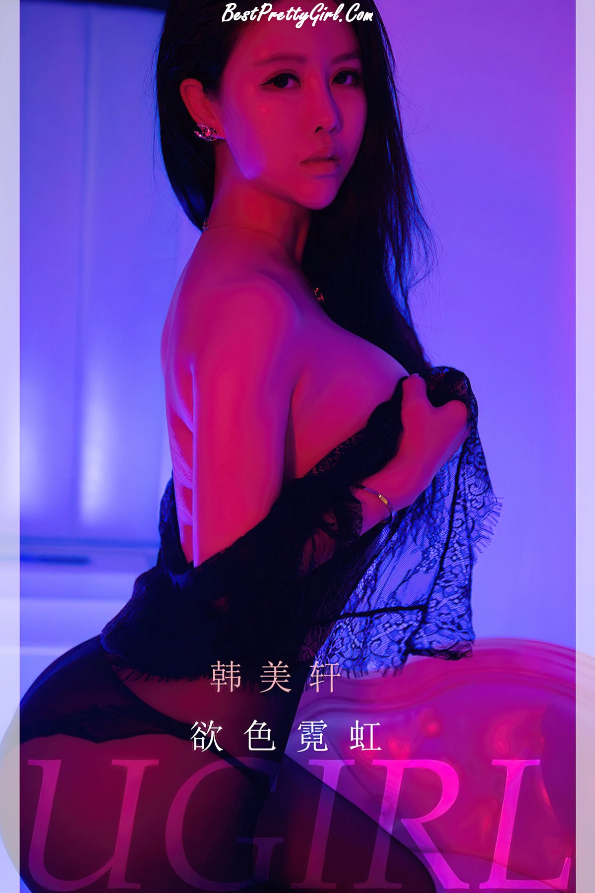 Ugirls App尤果圈 No.2251 Han Mei Xuan