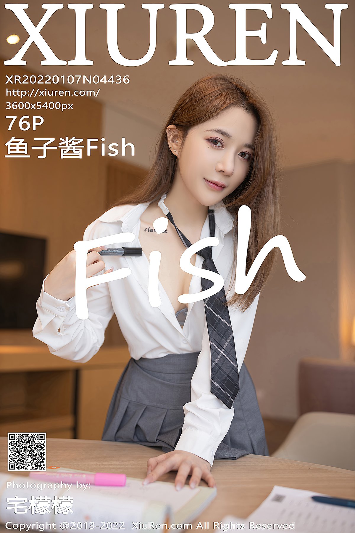 XiuRen秀人网 No.4436 Yu Zi Jiang Fish