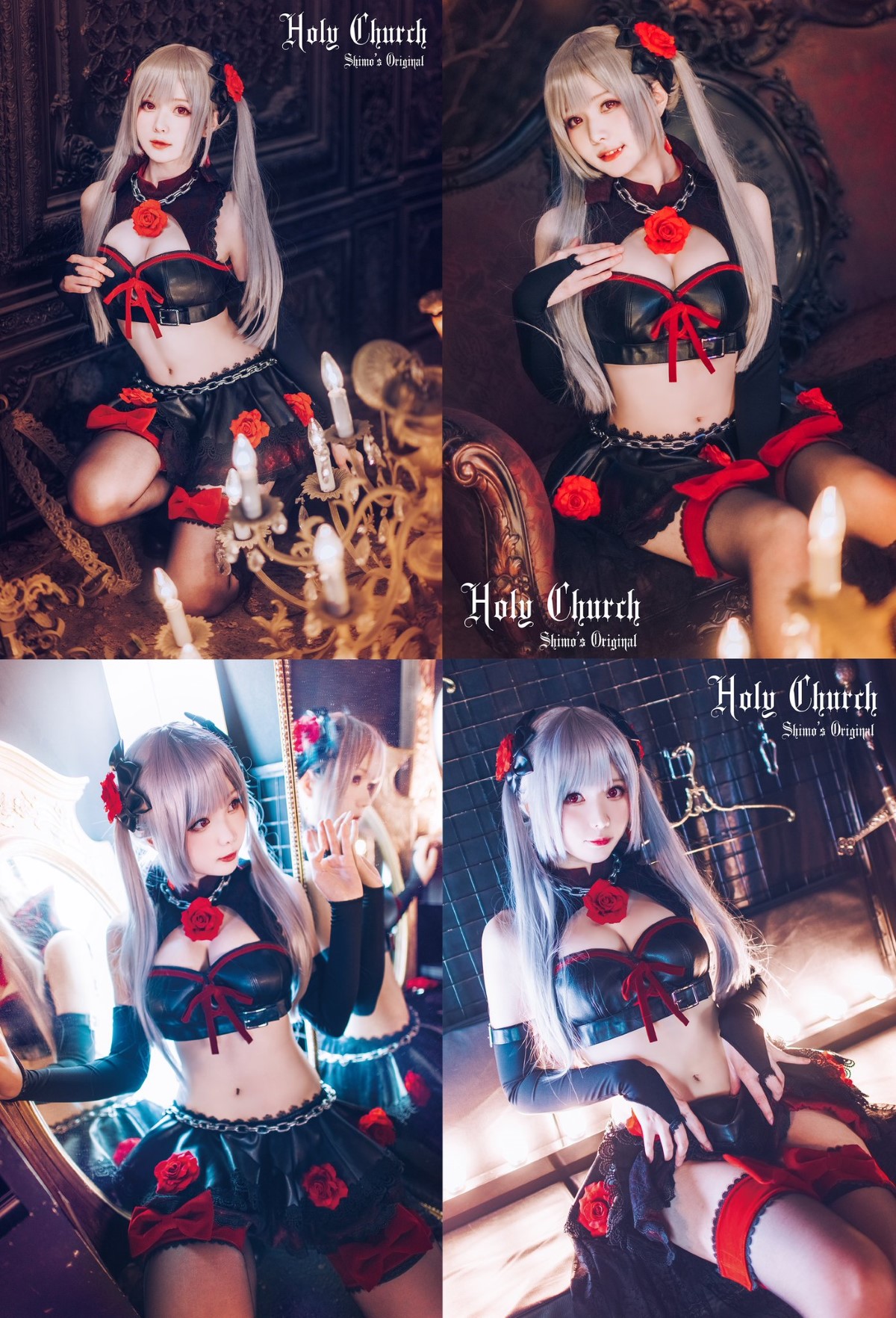 Coser@霜月shimo Vol.001 Cos合集 B 0121 5890031493